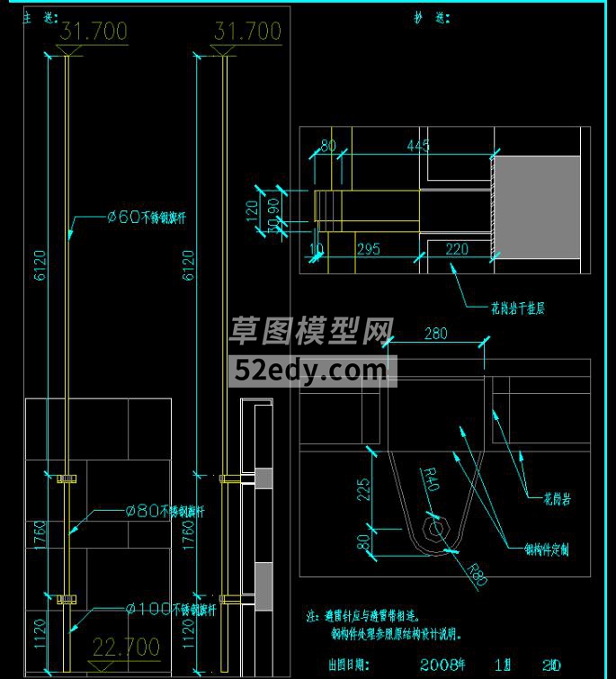 㻯о¥cadʩͼdwgļ360ͼ20200705151835468(3)