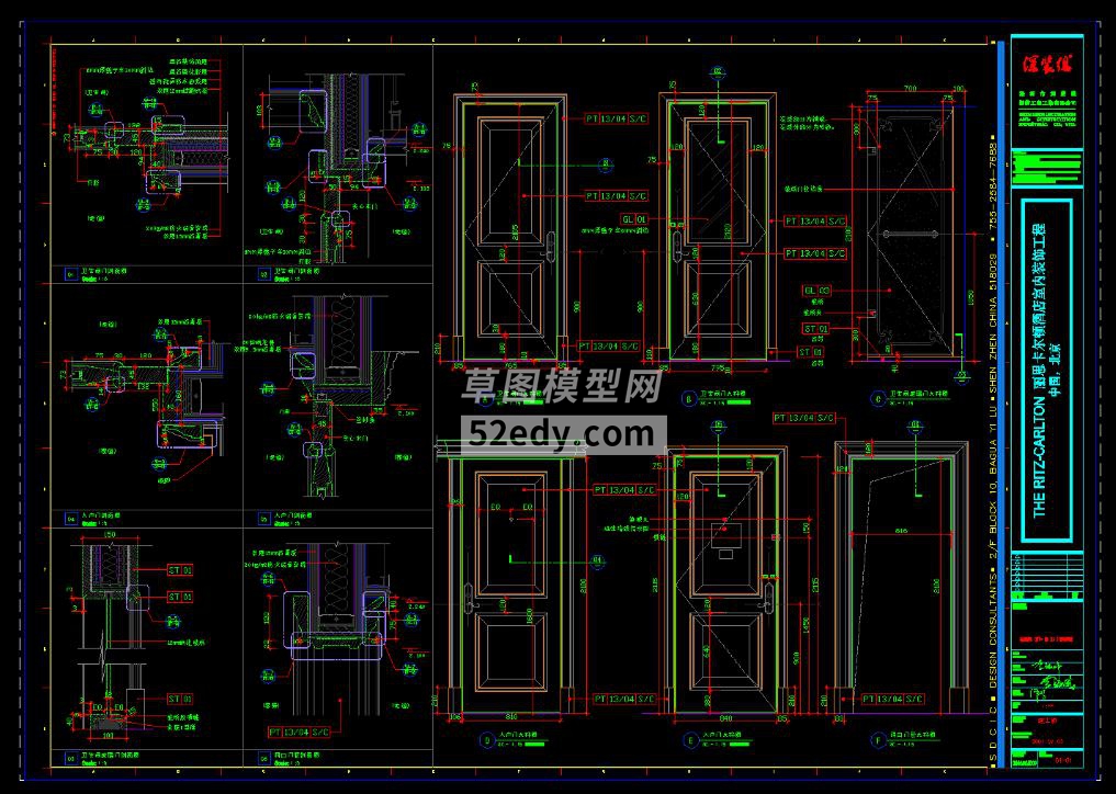 HƵͷ˜CADʩD360؈D20200705104905441(1)