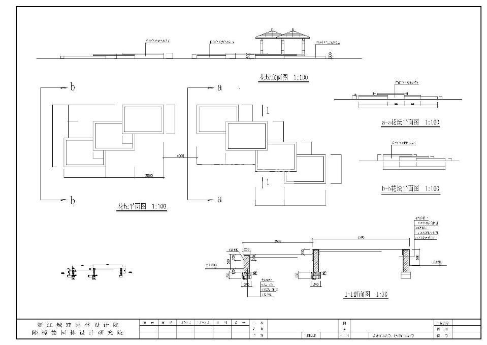 cad̈D360؈D20200706115805541(1)