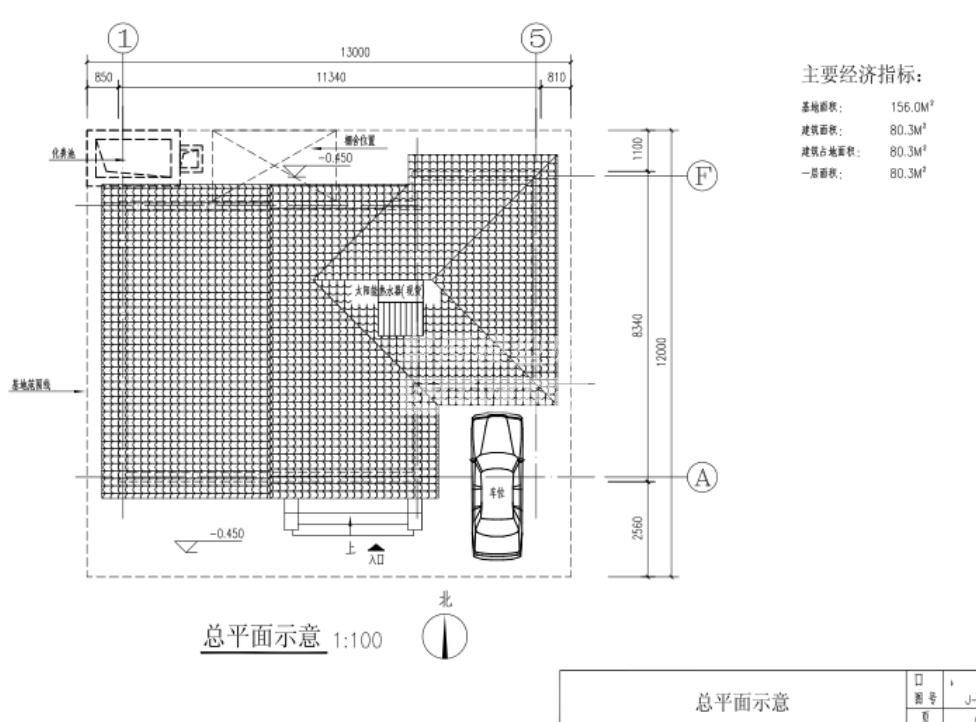 Сr(nng)סլO(sh)Ӌ(j)ı(I(y)O(sh)Ӌ(j)D)CADD360؈D20200706172805261(3)