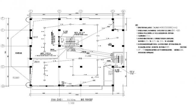 4׻(zi)(bo)ϵy(tng)DCADDdwgļ360؈D20200706155620545(3)