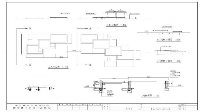 cad̈D360؈D20200706115805541(1)