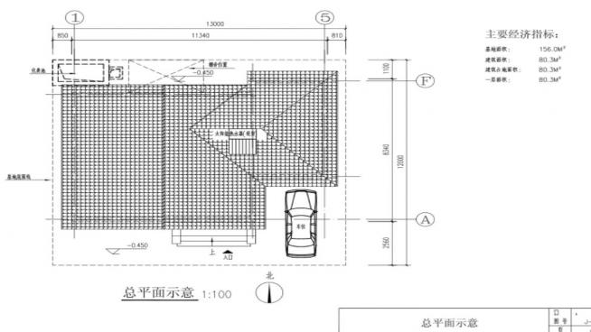 Сr(nng)סլO(sh)Ӌ(j)ı(I(y)O(sh)Ӌ(j)D)CADD360؈D20200706172805261(3)