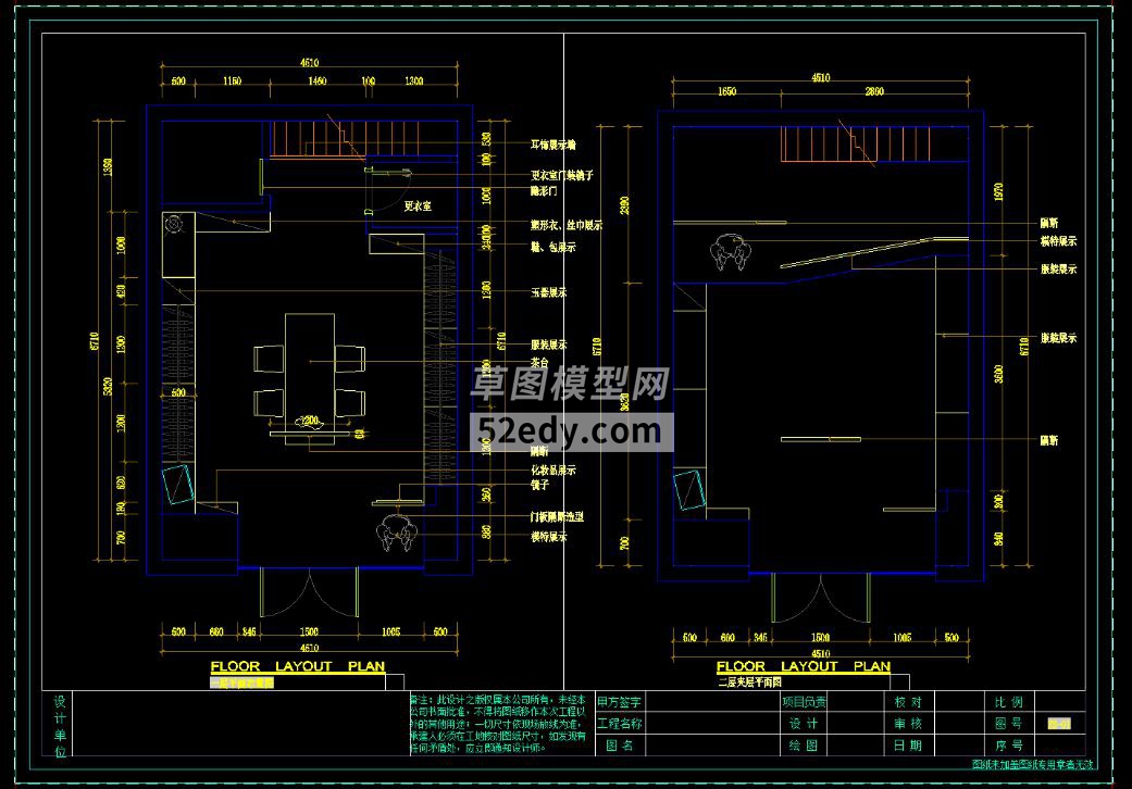 ۵ʩDЧDCADʩD360؈D20200707111302980(2)