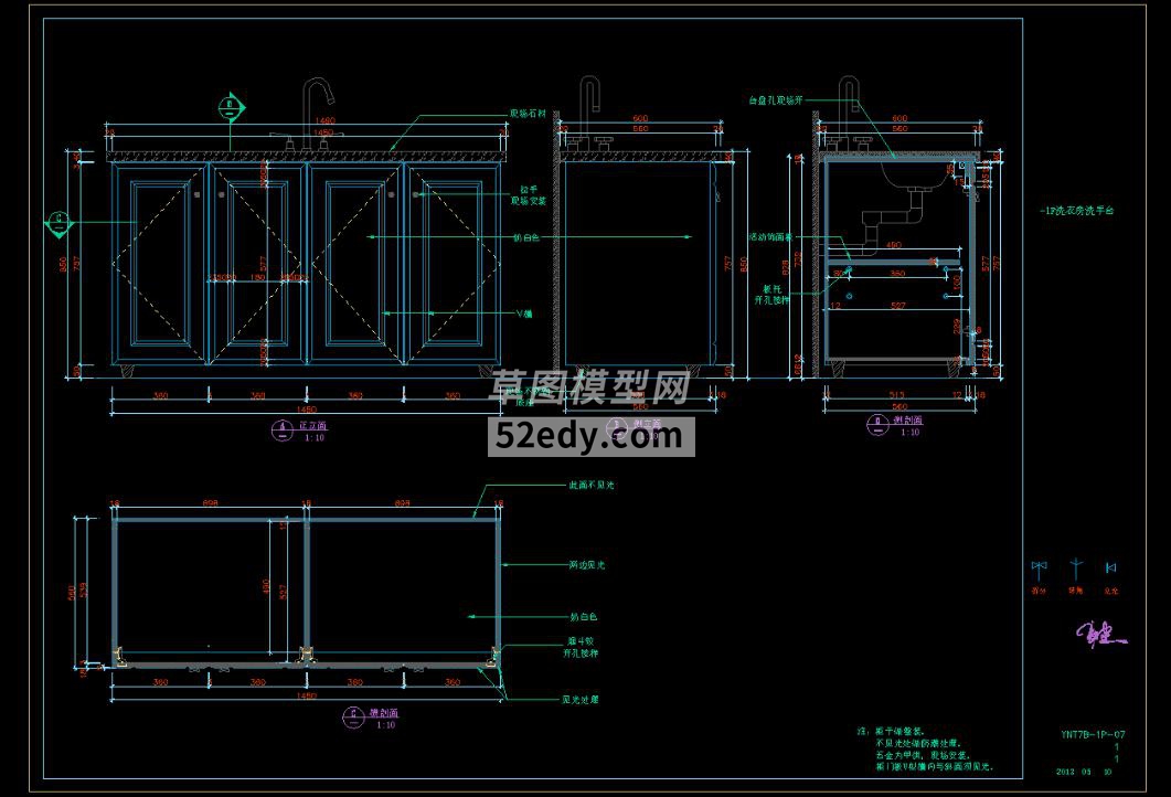 ԭ(chung)l(wi)gTϴ_CADʩDCADD360؈D20200707162138900(2)