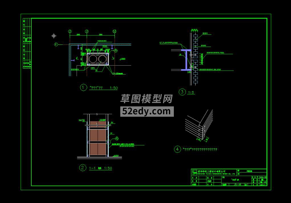 F(xin)wľ^ȫADʩD360؈D20200707095107224(3)