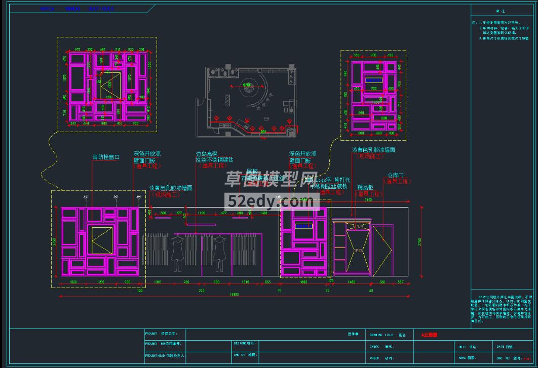 ƷƷbCADʩD360؈D20200707104430620(1)