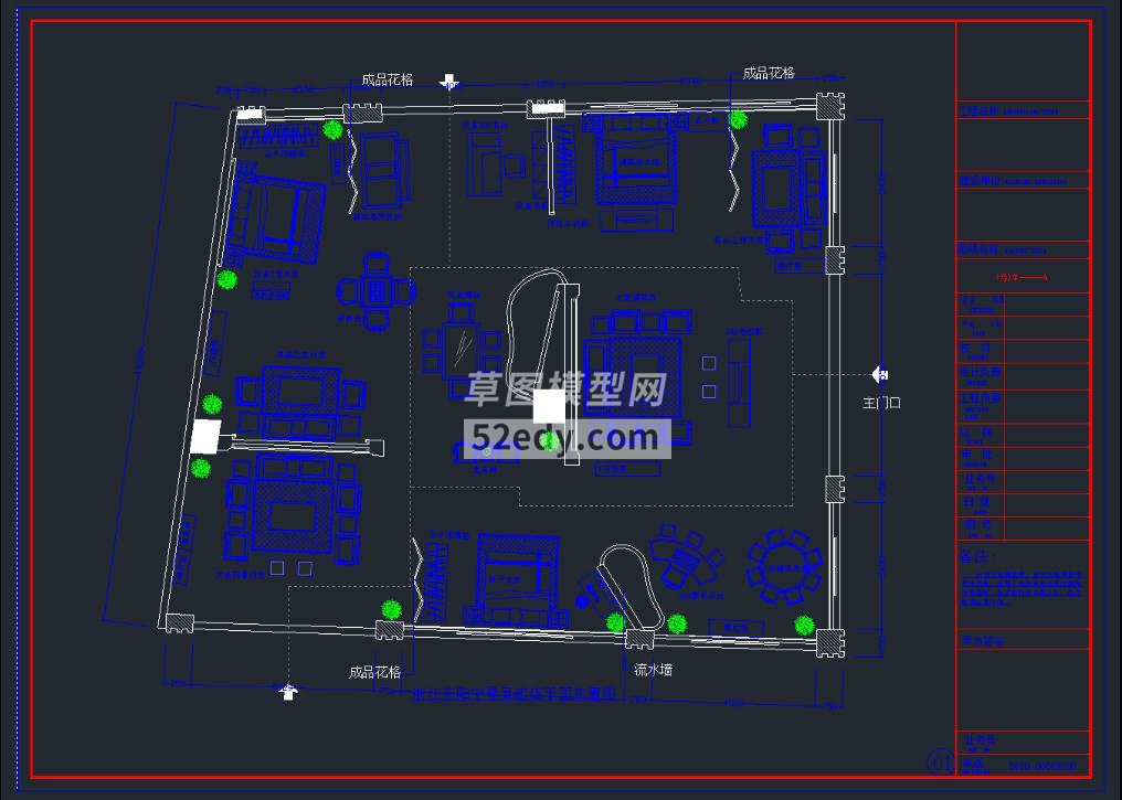 KꖼtľҾչduCADʩDЧD )CADD360؈D20200707114528879(1)