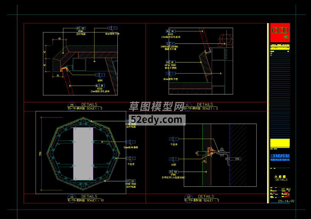 庣ӲƵCADʩͼֽ360ͼ20200707095955378(3)