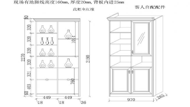 39׾ƹƸ_(ti)cadD(k)dwgļ360؈D20200708120235688(4)