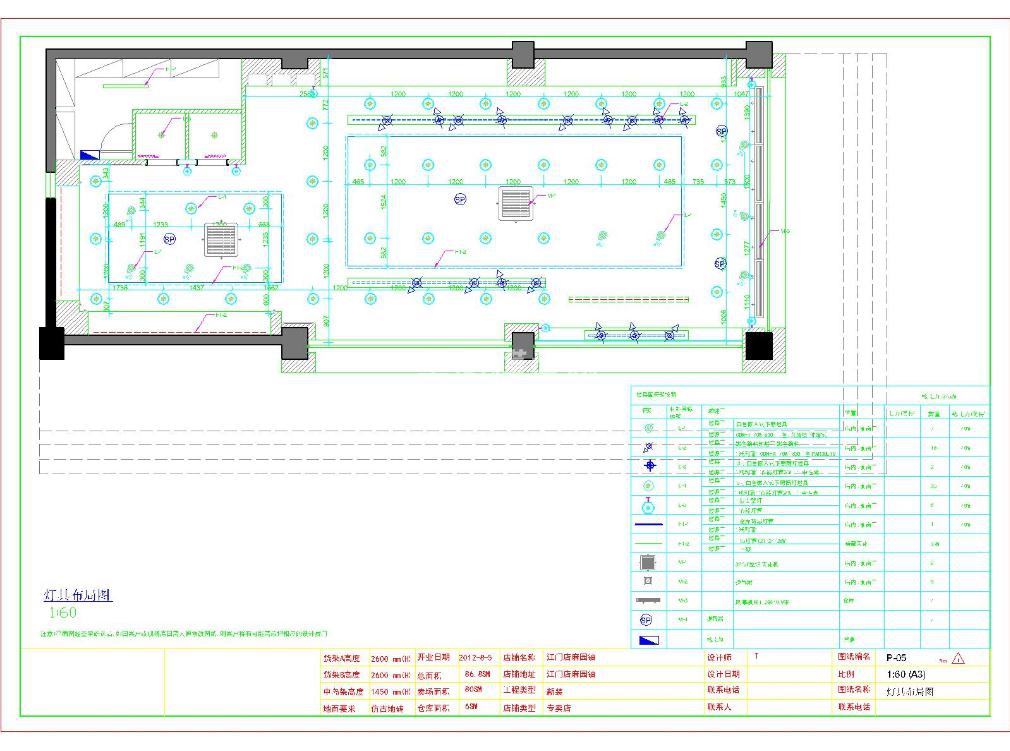 FbʩDcadD360؈D20200709115741207(3)