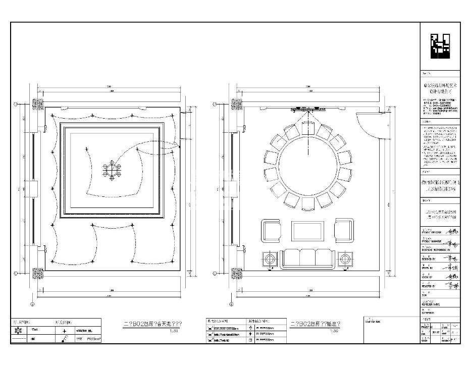 ζȼٷ(w)^(q)CϘ҃(ni)O(sh)Ӌ(j)CADD360؈D20200709134904409(2)