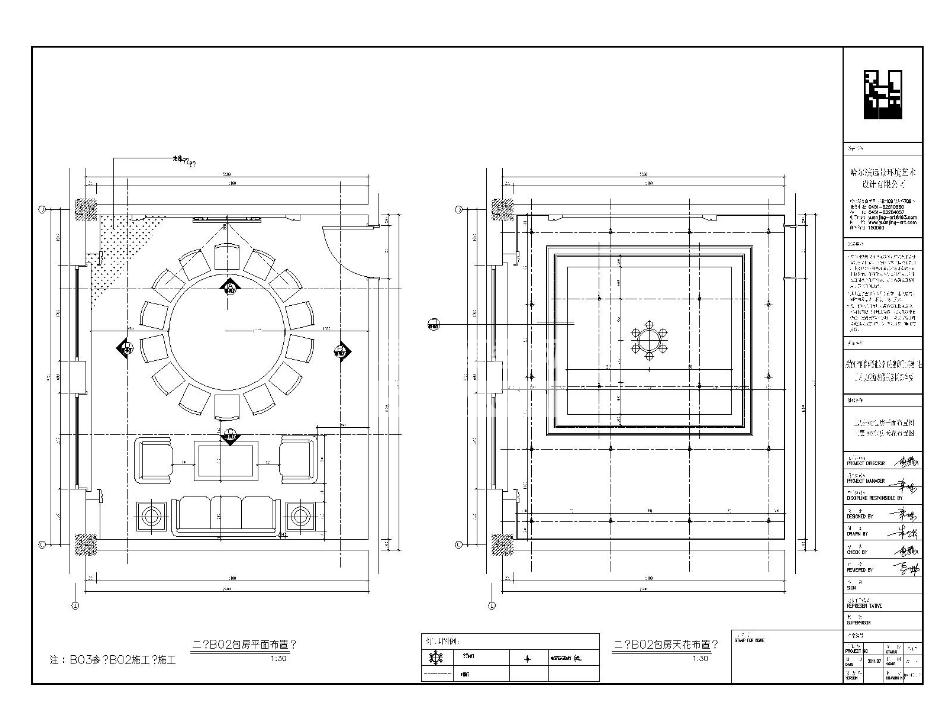 ζȼٷ(w)^(q)CϘ҃(ni)O(sh)Ӌ(j)CADD360؈D20200709134857776(1)