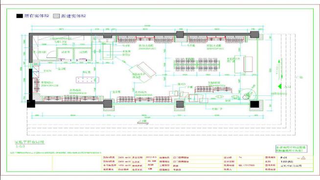 FbʩDcadD360؈D20200709115723779(1)