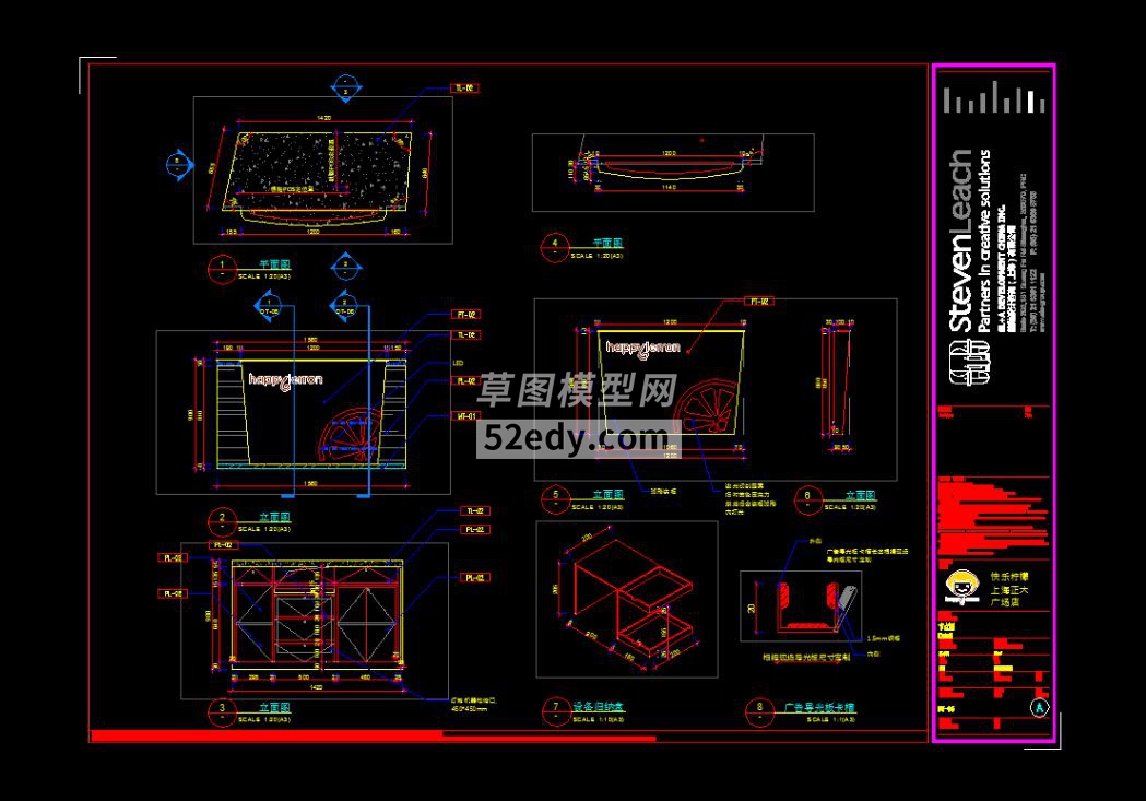 옷(l)ϺV(chng)̲CADʩD360؈D20200711164505337(3)