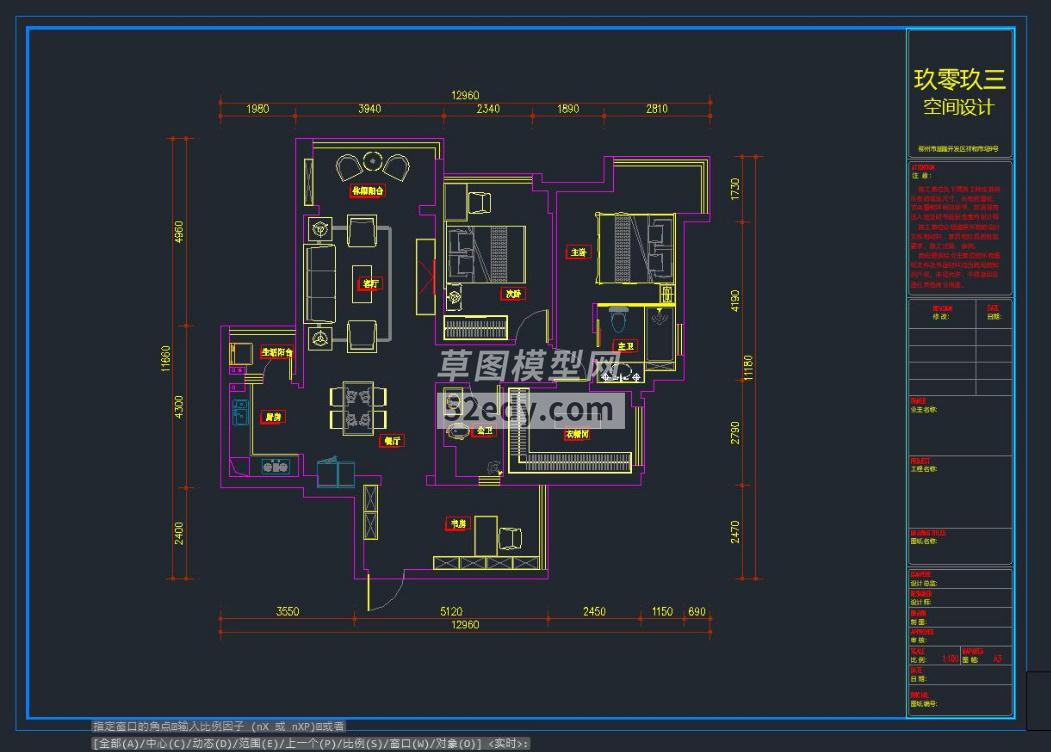 ʢ쐂e_cadʩD360؈D20200711133654689(2)