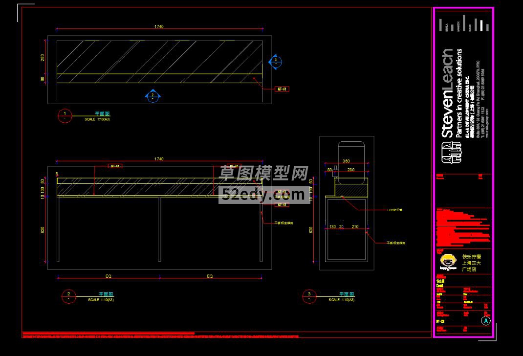 옷(l)ϺV(chng)̲CADʩD360؈D20200711164446500(1)