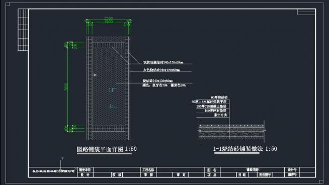 ĳeʩDcadD360؈D20200711162145829(1)