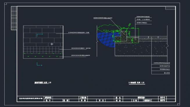 ĳeʩDcadD360؈D20200711162207789(3)