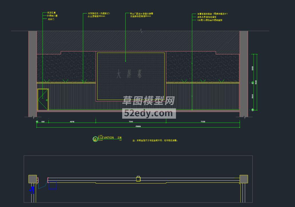 糡cadʩͼdwgļ360ͼ20200712150626814(3)