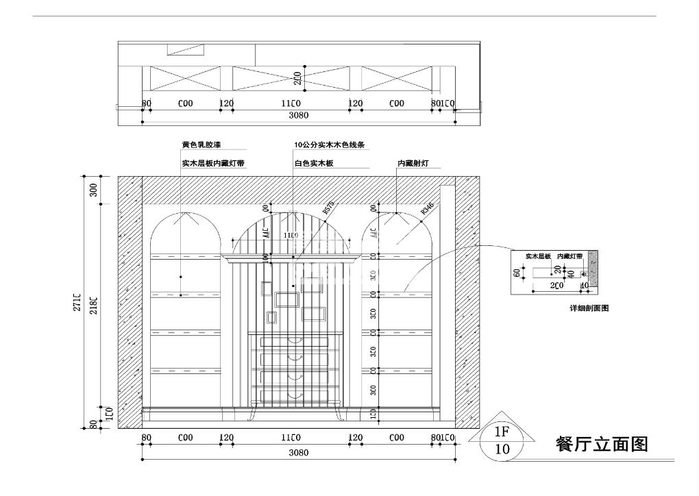 ʽ҃ɏdЧD͈DCADD360؈D20200712113527992(4)