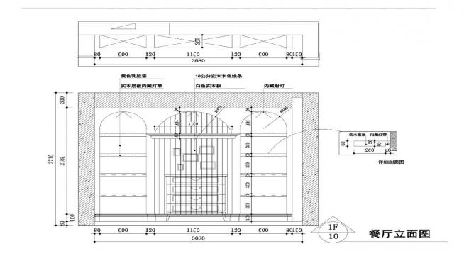 ʽ҃ɏdЧD͈DCADD360؈D20200712113527992(4)