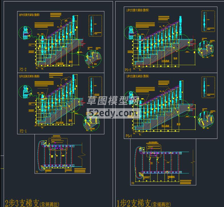 CADD(k)CADʩD360؈D20200713165724272(1)