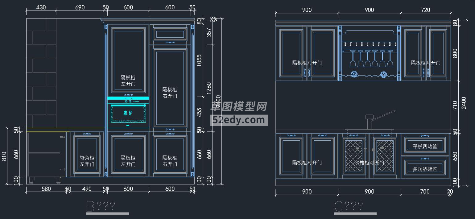 ԭ(chung)L͚WʽCADD360؈D20200713135636089(3)