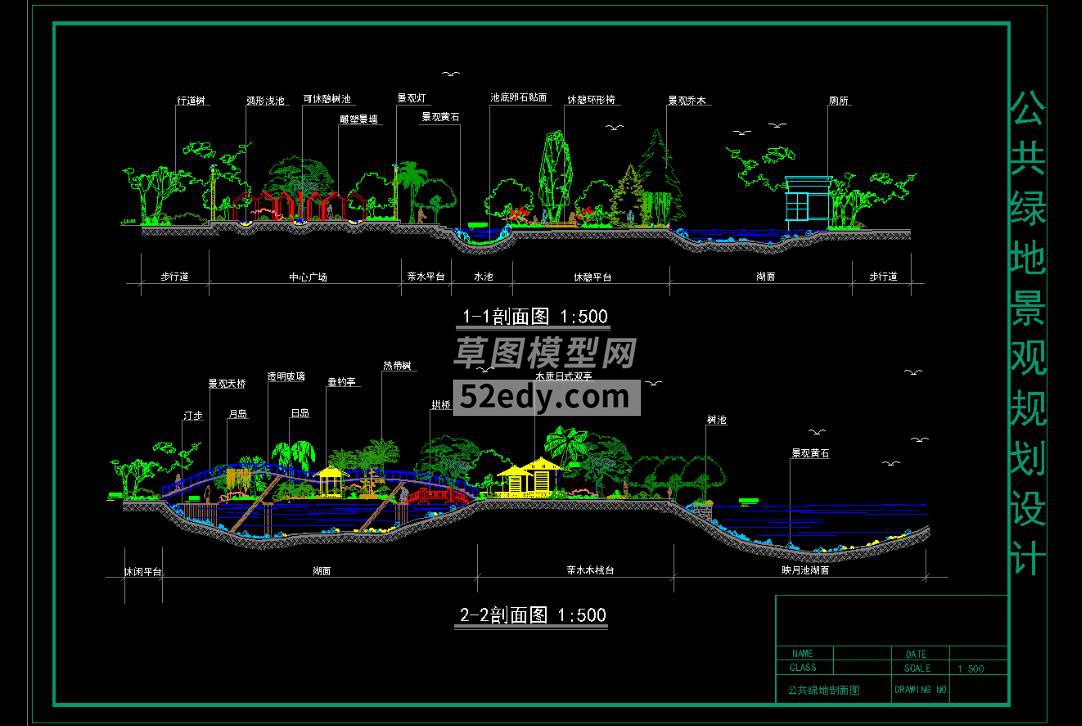 ԭ(chung)оGؾ^CADزCADD360؈D20200713145052909(1)