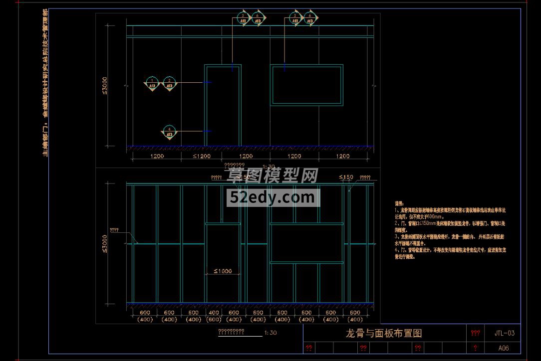 ԭ(chung)􉦸ȫԔ(x)CADD(k)CADD360؈D20200713111754197(3)