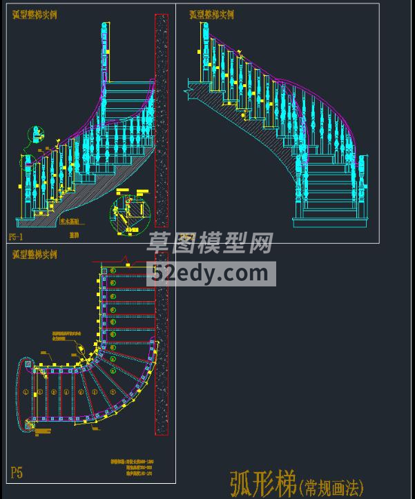 CADD(k)CADʩD360؈D20200713165742203(3)