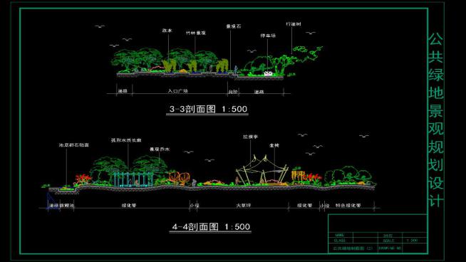 ԭ(chung)оGؾ^CADزCADD360؈D20200713145102578(2)