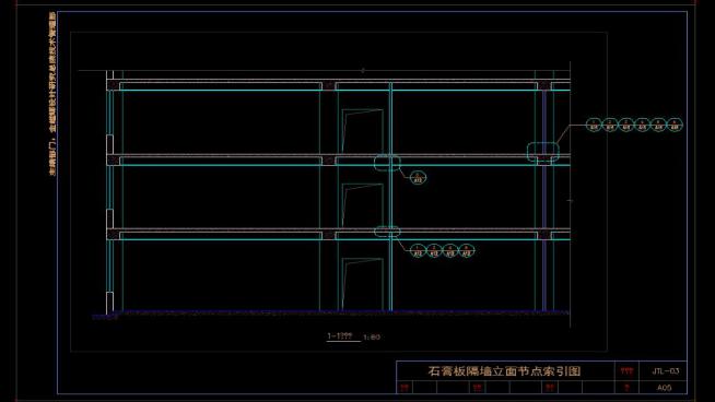 ԭ(chung)􉦸ȫԔ(x)CADD(k)CADD360؈D20200713111739821(2)