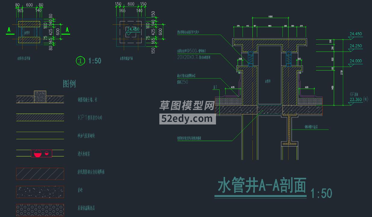 ȫŷ羮CADCADʩͼֽ360ͼ20200715171607733(2)