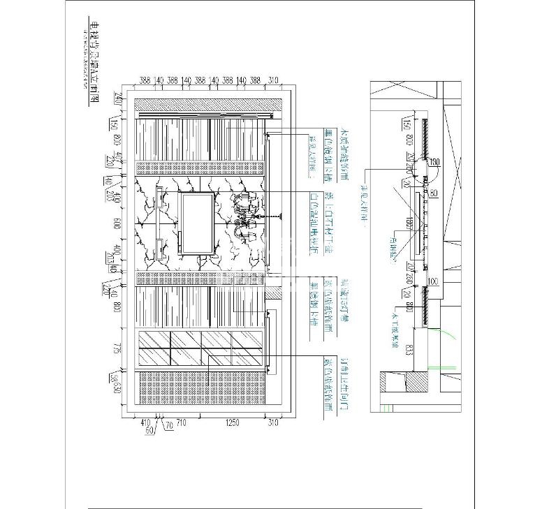 F(xin)s32d2l(wi)סլ͈DCADD360؈D20200716120250391(4)