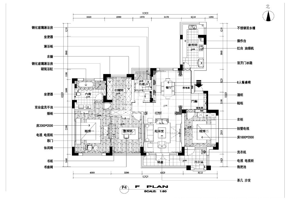 Wʽ-32d2l(wi)͈DCADD360؈D20200716114455332(2)