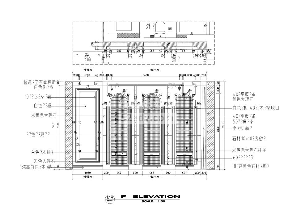 Wʽ-32d2l(wi)͈DCADD360؈D20200716114447723(1)