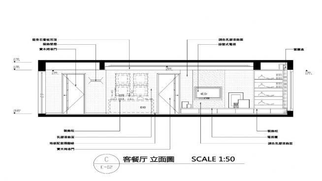 W-32d2l(wi)CADD360؈D20200716104145659(4)