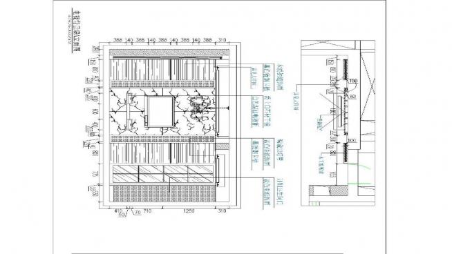 F(xin)s32d2l(wi)סլ͈DCADD360؈D20200716120250391(4)