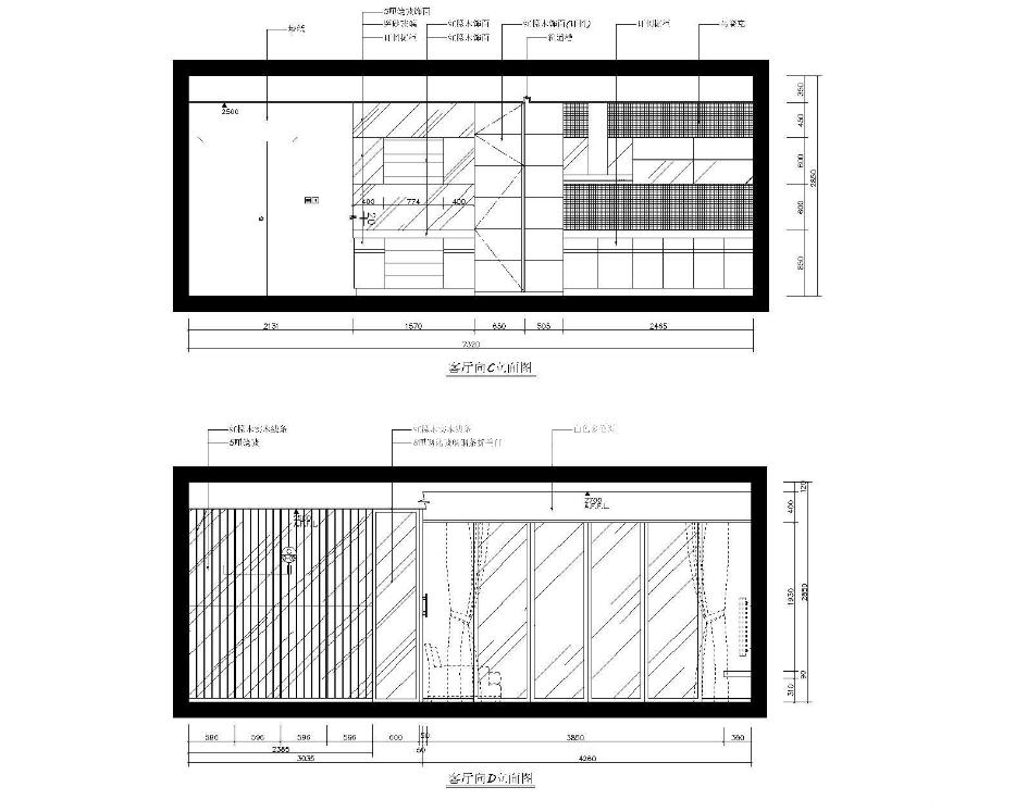 ڸ픴e˽լCADʩD׈DCADD360؈D20200717134626597(1)