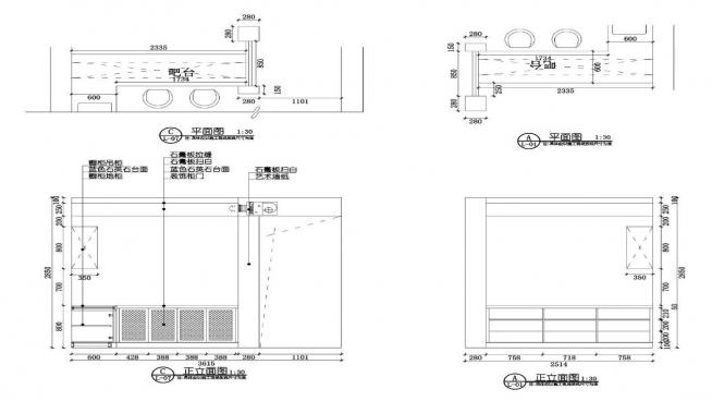 к{҃ɏdЧDCAD͈DCADD360؈D20200717180213294(4)