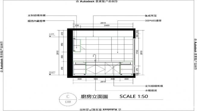 F(xin)s҃ɏd͈D+ЧD+CADD360؈D20200717103020570(4)