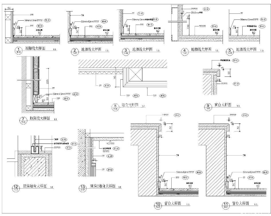 żt(sh)112701e(cu)ӏ(f)ʽҾCADʩD׈DCADD360؈D20200718153822803(2)