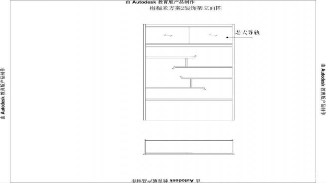 ׽MCADD360؈D20200718170812532(1)