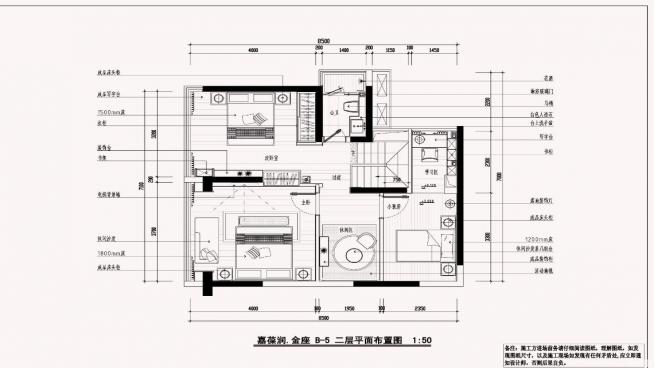 F(xin)L(fng)Ӱ巿cadʩDȫCADЧD360؈D20200718093250927(2)