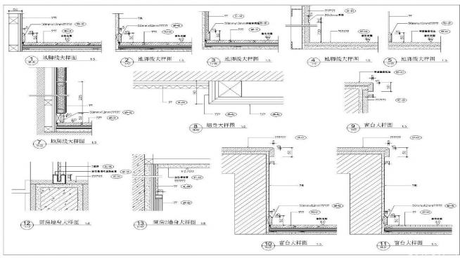 żt(sh)112701e(cu)ӏ(f)ʽҾCADʩD׈DCADD