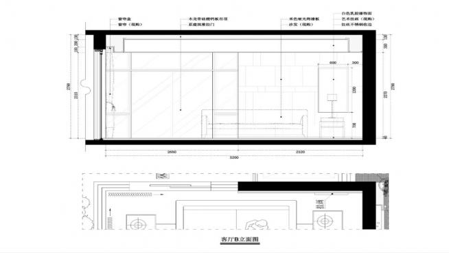 x󺣰cad҃(ni)ʩDCADЧD360؈D20200719100808933(6)