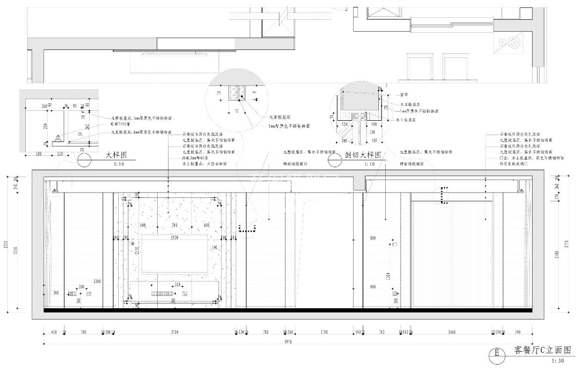 ʽ҃ɏd²CADʩDЧD׈DCADD360؈D20200722165225961(4)