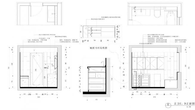 ʽ҃ɏd²CADʩDЧD׈DCADD360؈D20200722165237211(5)