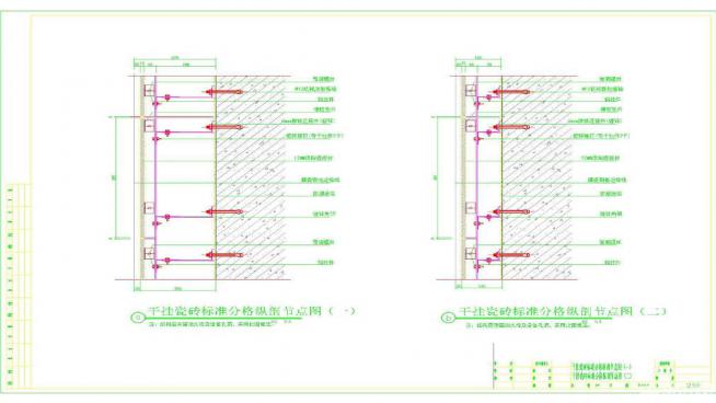 ɒɴu(bio)(zhn)(ji)c(din)CADD360؈D20200722151505414(1)